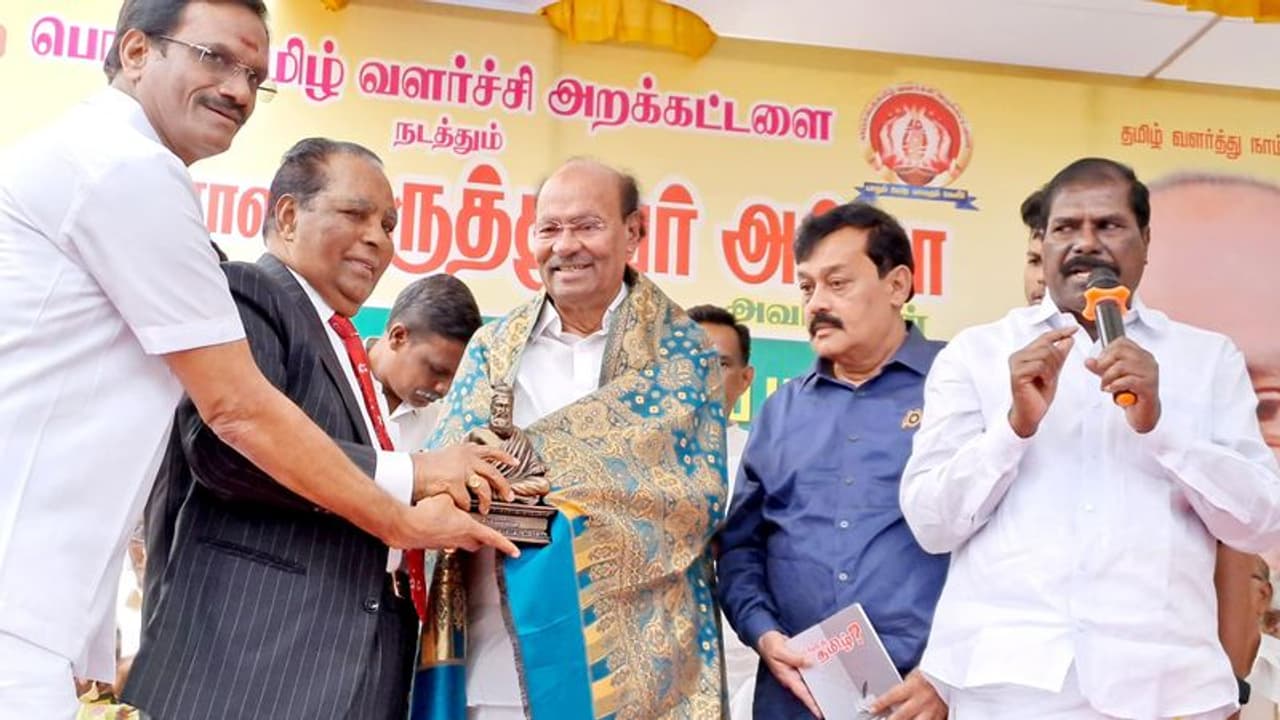 தமிழ் அறிஞர்கள் போராட்டத்தில் குதிக்க வேண்டும் ராமதாஸ் அழைப்பு தமிழ் அறிஞர்கள் போராட்டத்தில் குதிக்க வேண்டும் ராமதாஸ் அழைப்பு