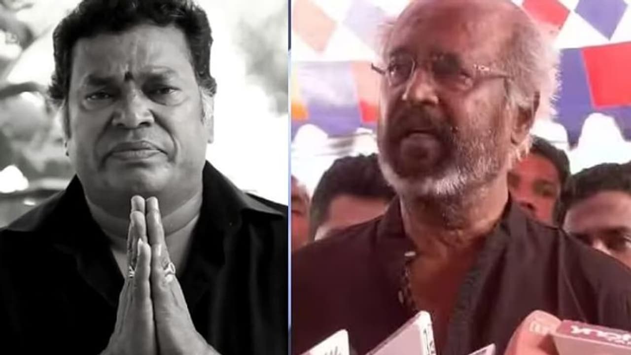 తమిళ కమెడియన్ ఆకరికోరిక తిర్చబోతున్న రజినీకాంత్, ఎమోషనల్ స్పీచ్ ఇచ్చిన సూపర్ స్టార్.. తమిళ కమెడియన్ ఆకరికోరిక తిర్చబోతున్న రజినీకాంత్, ఎమోషనల్ స్పీచ్ ఇచ్చిన సూపర్ స్టార్..