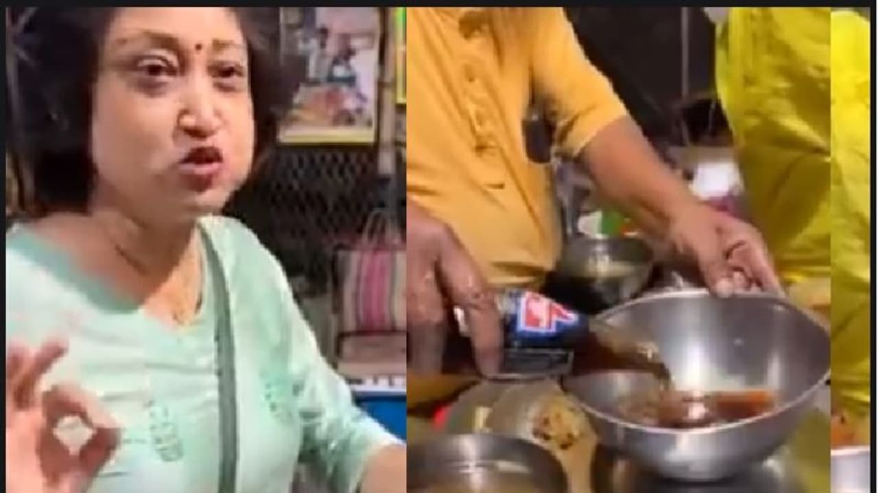 ಥಮ್ಸಪ್ ಪಾನಿಪುರಿಗೆ ಮನಸೋತ ಮಹಿಳೆ... ವಿಡಿಯೋ ನೋಡಿ ನೀವೂ ಮಾಡಿ ಥಮ್ಸಪ್ ಪಾನಿಪುರಿಗೆ ಮನಸೋತ ಮಹಿಳೆ... ವಿಡಿಯೋ ನೋಡಿ ನೀವೂ ಮಾಡಿ