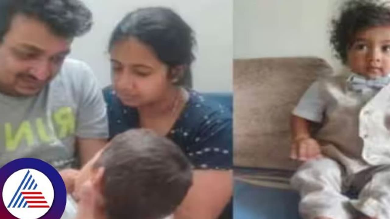 ಪುಟ್ಟ ಮಗುವಿಗೆ ಅಪರೂಪದ ಕಾಯಿಲೆ, 11 ಕೋಟಿ ನೆರವು ನೀಡಿದ ಅಪರಿಚಿತ ವ್ಯಕ್ತಿ! ಪುಟ್ಟ ಮಗುವಿಗೆ ಅಪರೂಪದ ಕಾಯಿಲೆ, 11 ಕೋಟಿ ನೆರವು ನೀಡಿದ ಅಪರಿಚಿತ ವ್ಯಕ್ತಿ!