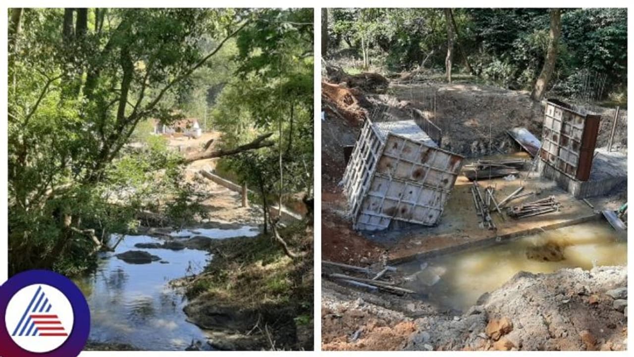 Kodagu: ಸಚಿವರೊಬ್ಬರ ಬೇನಾಮಿ ತೋಟದಲ್ಲಿ ನಿರ್ಮಾಣವಾಗುವ ರೆಸಾರ್ಟ್‌ಗಾಗಿ ಎರಡೆರಡು ಕಿಂಡಿ ಅಣೆಕಟ್ಟು!