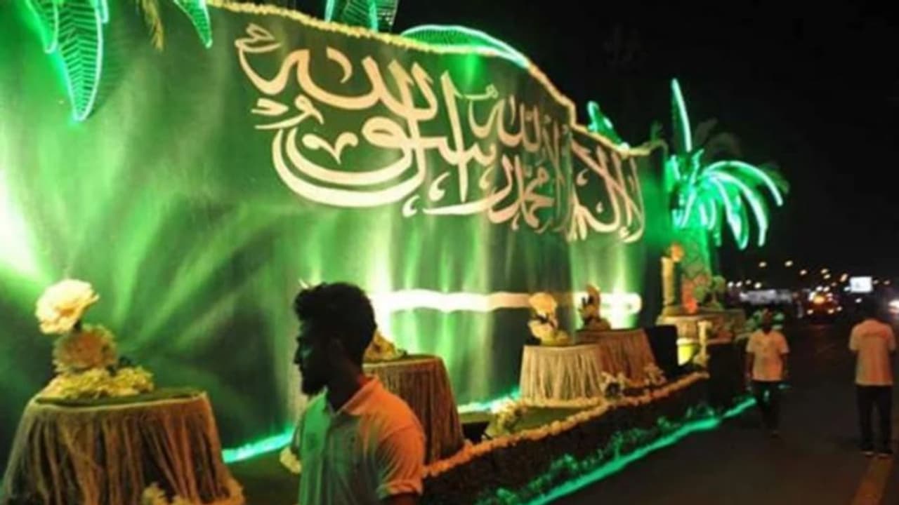 നാളെ സൗദി സ്ഥാപക ദിനം; രാജ്യത്ത് പൊതു അവധി, വന്‍ ഓഫറുകളുമായി വിമാന കമ്പനികള്‍