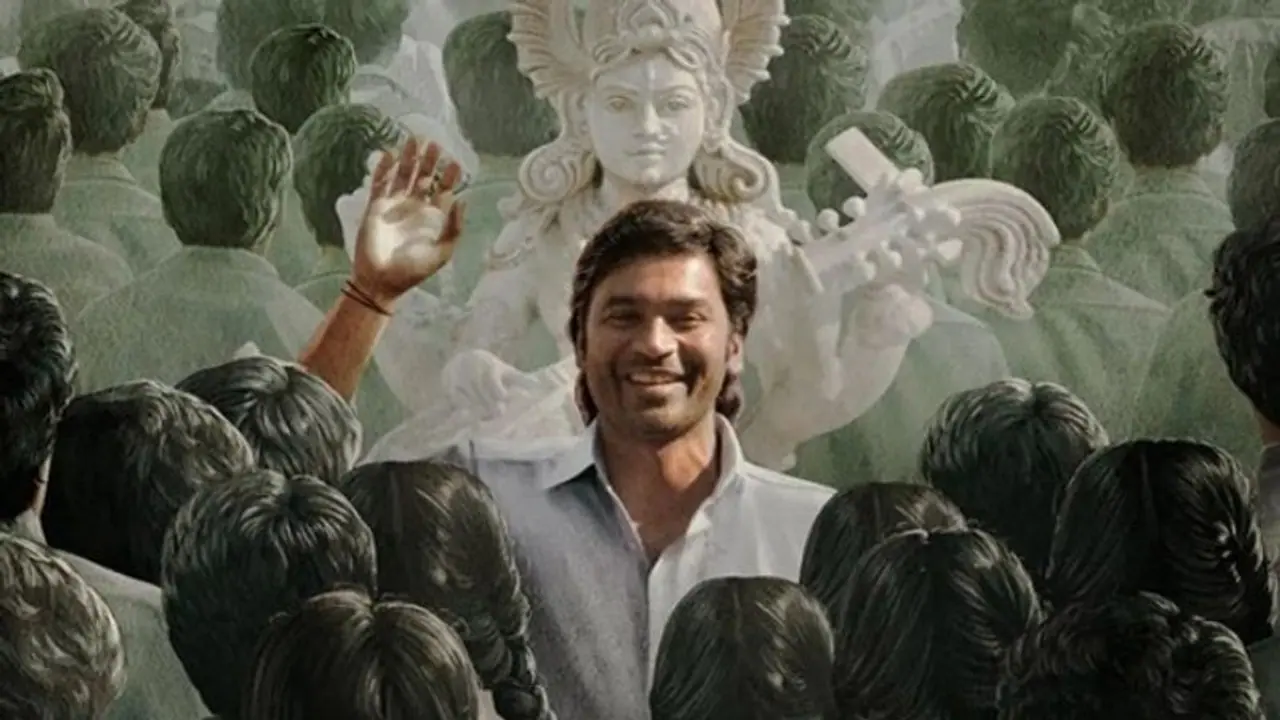 കേരളത്തില്‍ പോര, പക്ഷേ തമിഴ്നാട്ടിലും തെലുങ്ക് സംസ്ഥാനങ്ങളിലും മുന്നേറ്റം; ധനുഷിന്‍റെ 'വാത്തി' ഇതുവരെ നേടിയത്