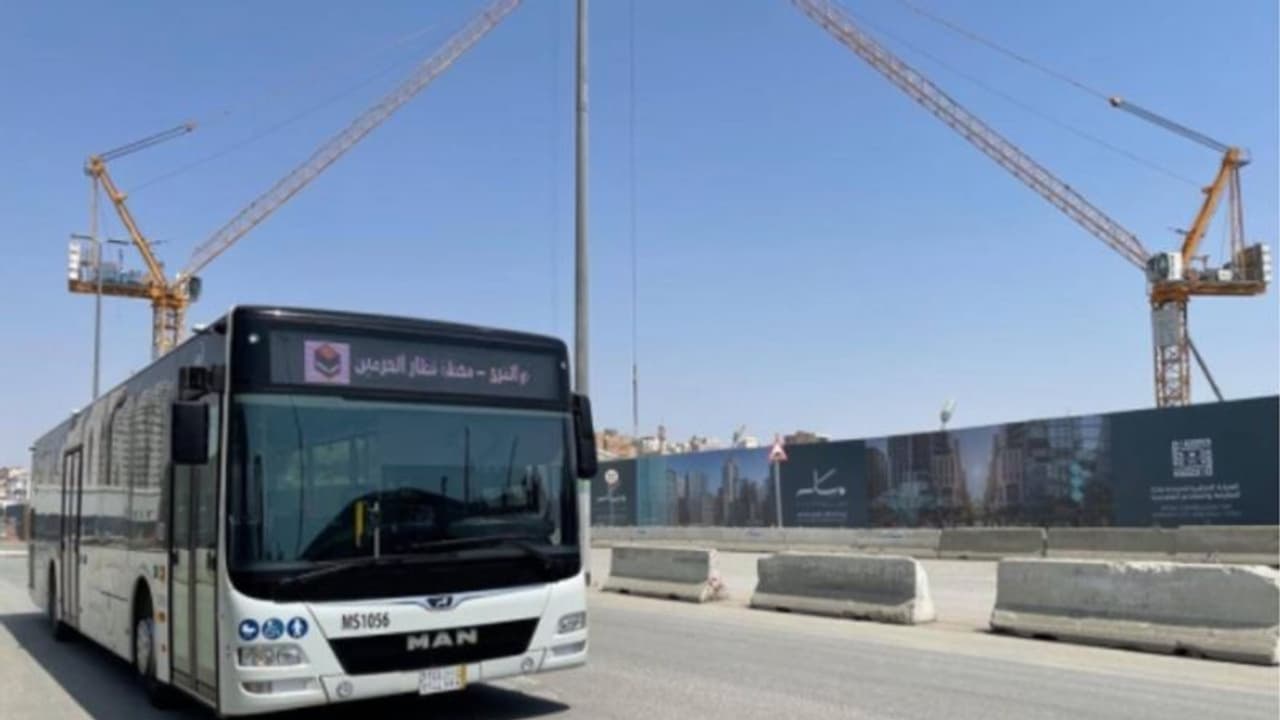 ഹറമൈൻ റെയിൽവേ സ്റ്റേഷനിൽനിന്ന് മക്ക പള്ളിയിലേക്ക് സൗജന്യ ബസ് സർവീസ്