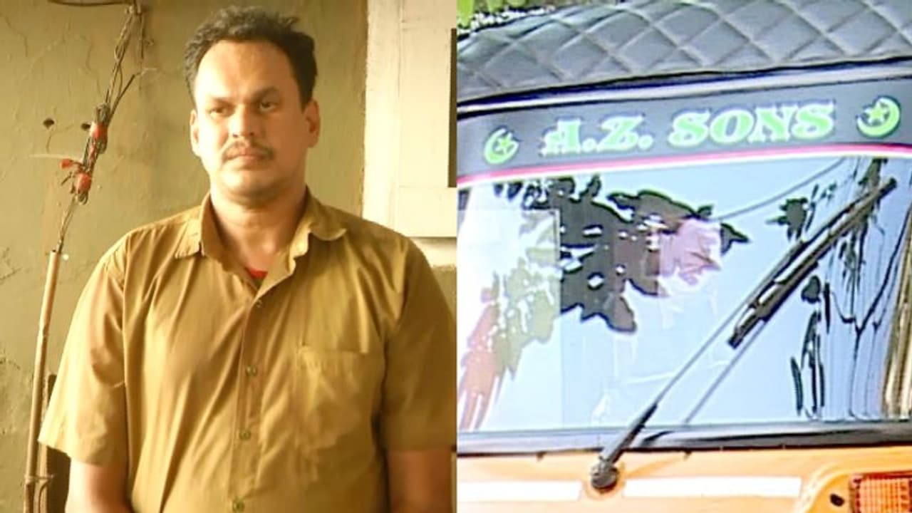 തൃശൂരിൽ മൃഗശാല കണാൻ പോയ കുടുംബത്തിന്റെ കാറിൽ സൂക്ഷിച്ച ബാഗിൽ നിന്ന് ആറ് പവൻ മോഷ്ടിച്ചു, ഓട്ടോ ഡ്രൈവർ പിടിയിൽ