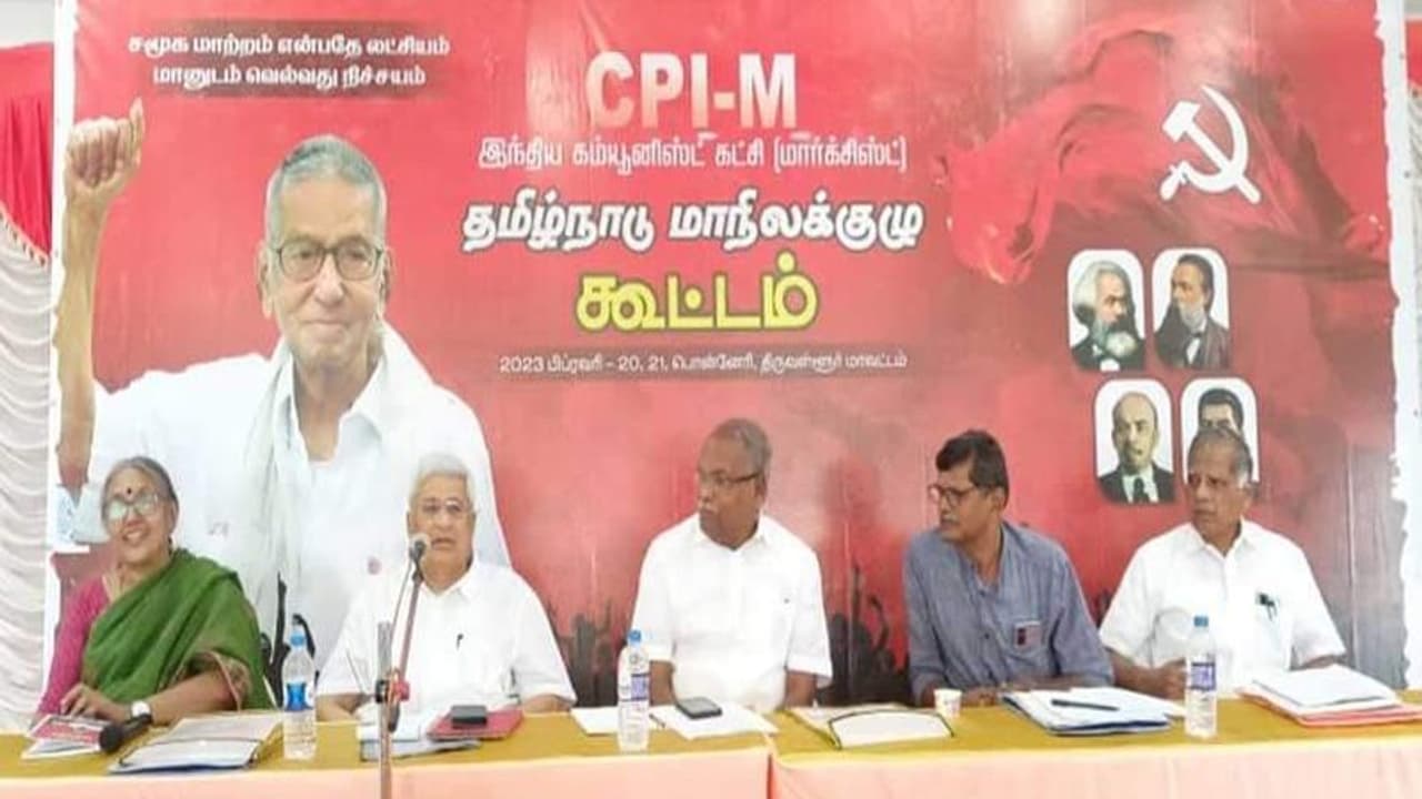 அடம்பிடிக்கும் ஆளுநர் ரவி..! ஆர்.எஸ்.எஸ் முகவராக செயல்படுகிறார் மத்திய அரசுக்கு எதிராக சீறும் மார்க்சிஸ்ட் அடம்பிடிக்கும் ஆளுநர் ரவி..! ஆர்.எஸ்.எஸ் முகவராக செயல்படுகிறார் மத்திய அரசுக்கு எதிராக சீறும் மார்க்சிஸ்ட்