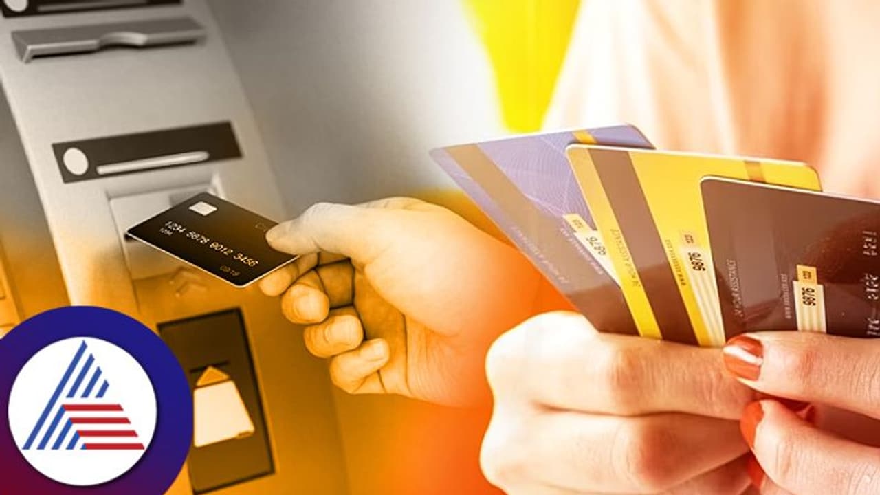 ನಿಮ್ಗೆ ಗೊತ್ತಾ, ಎಟಿಎಂ ಕಾರ್ಡ್ ಹೊಂದಿರೋರಿಗೆ ಸಿಗುತ್ತೆ 10 ಲಕ್ಷ ರೂ. ವಿಮಾ ಕವರೇಜ್!