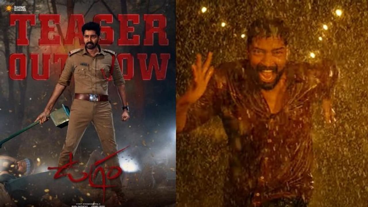 Allari Naresh: నేలవిడిచి సాము చేస్తానంటున్న అల్లరి నరేష్.. ఇప్పుడయ్యే పనేనా! Allari Naresh: నేలవిడిచి సాము చేస్తానంటున్న అల్లరి నరేష్.. ఇప్పుడయ్యే పనేనా!