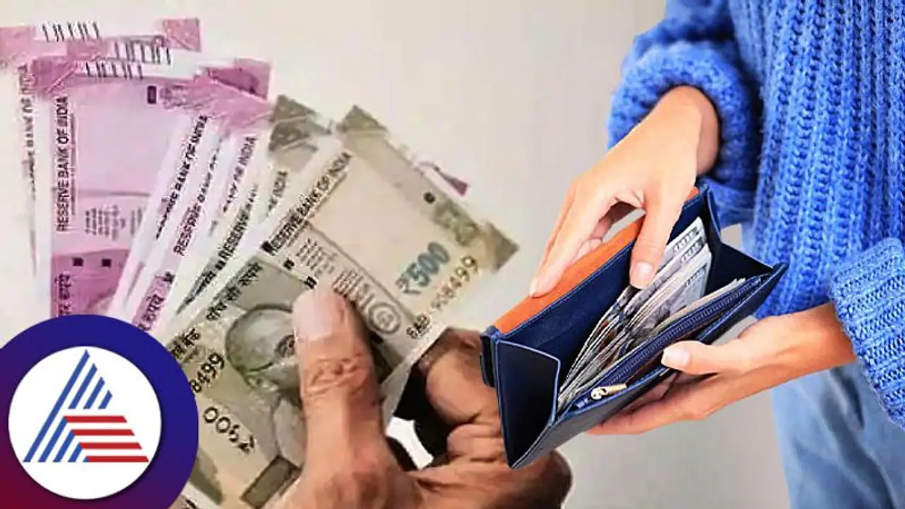 ఆర్థిక మాంద్యంలో ఈ చిట్కాలు పాటిస్తే, సడెన్ గా ఉద్యోగం పోయినా, మీరు కష్టాల బారిన పడకుండా జాగ్రత్త పడొచ్చు..