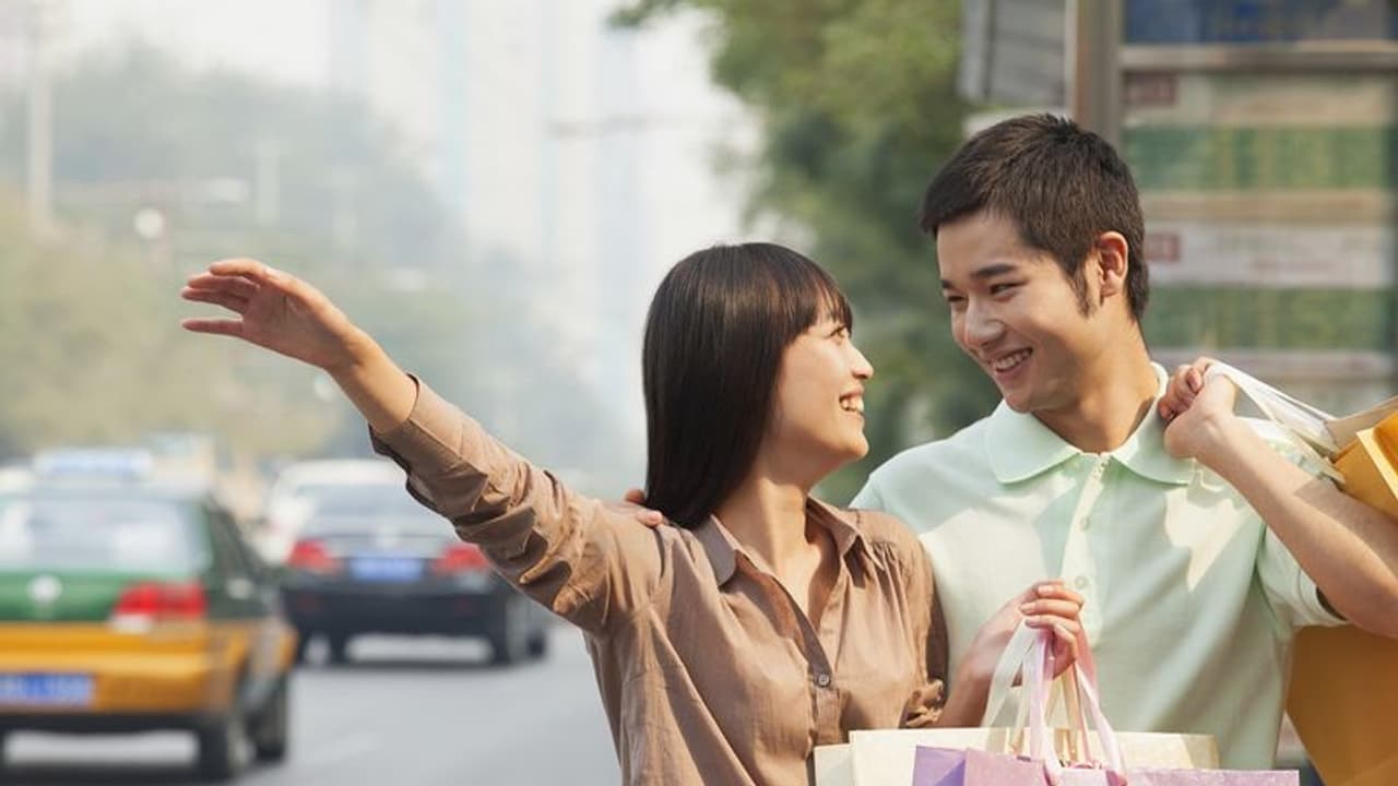 30 Days Paid Leave: திருமணம் ஆனவுடன் சம்பளத்துடன் 30 நாள் விடுமுறை! சீன அரசு அறிவிப்பு 30 Days Paid Leave: திருமணம் ஆனவுடன் சம்பளத்துடன் 30 நாள் விடுமுறை! சீன அரசு அறிவிப்பு