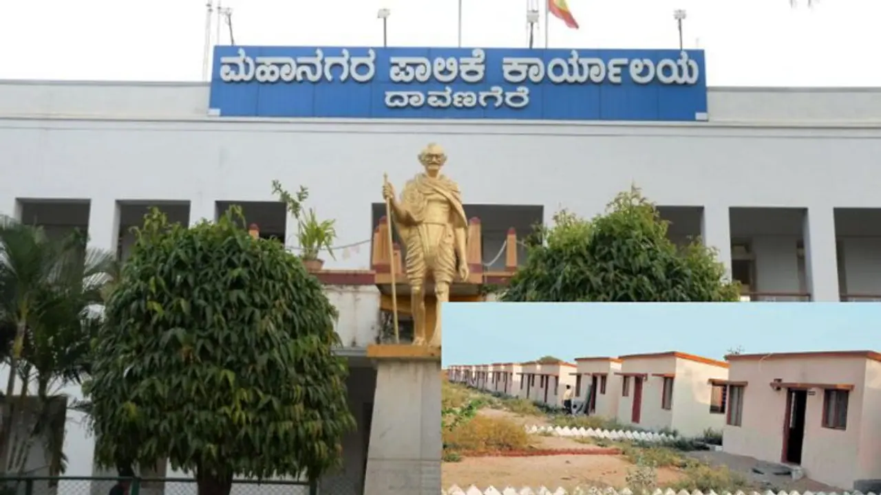 Davanagere: ಹಣ ಕೊಟ್ಟವರಿಗೆ ಮನೆ ಹಂಚಿಕೆ ಮಾಡಿದ ಪಾಲಿಕೆ ಅಧಿಕಾರಿಗಳು: ಕಾರ್ಪೋರೇಟರ್ಗಳು ಲೆಕ್ಕಕ್ಕೇ ಇಲ್ಲ Davanagere: ಹಣ ಕೊಟ್ಟವರಿಗೆ ಮನೆ ಹಂಚಿಕೆ ಮಾಡಿದ ಪಾಲಿಕೆ ಅಧಿಕಾರಿಗಳು: ಕಾರ್ಪೋರೇಟರ್ಗಳು ಲೆಕ್ಕಕ್ಕೇ ಇಲ್ಲ