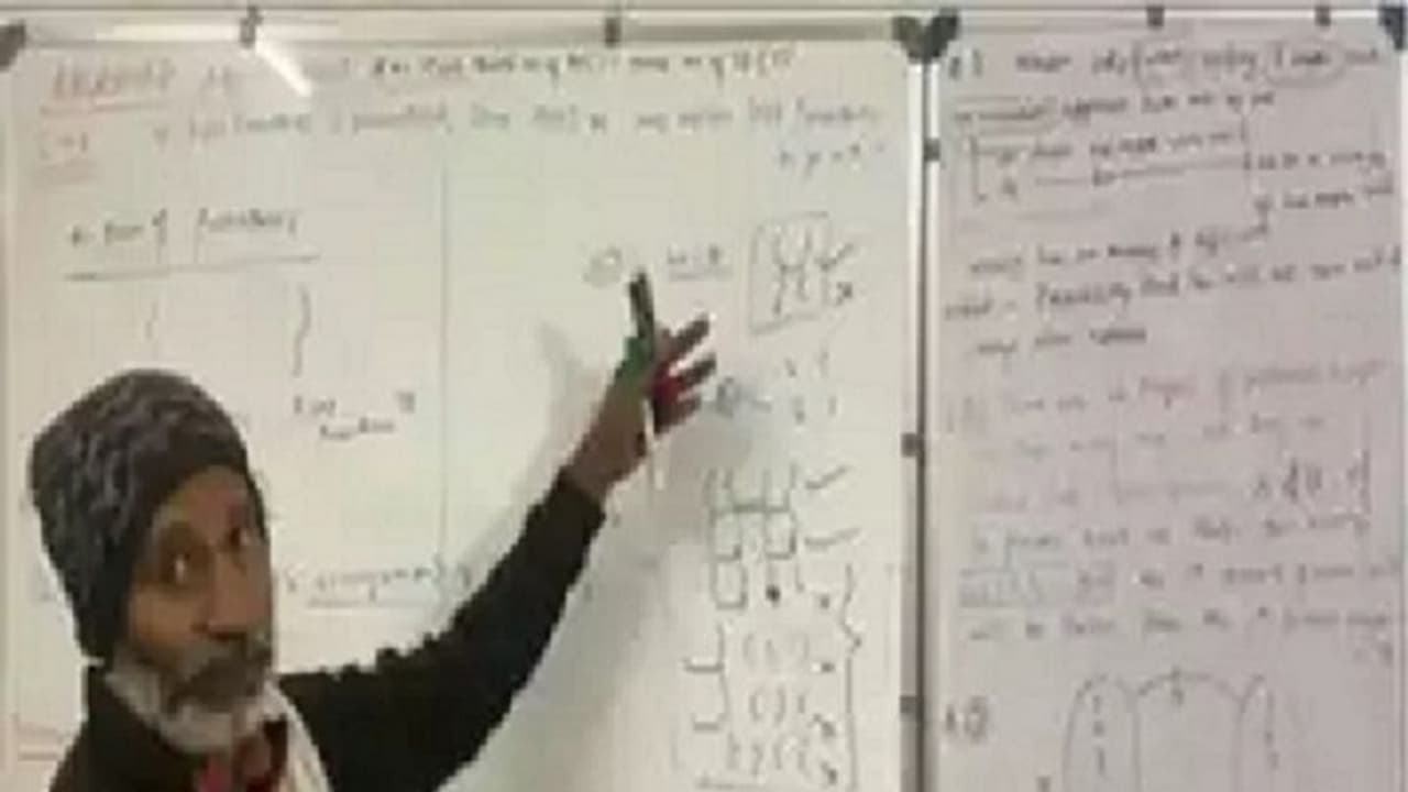 ವಿದ್ಯಾರ್ಥಿಗಳಿಗೆ ಗಣಿತ ಹೇಳಿಕೊಡಲು ಎಂಎನ್‌ಸಿ ಉದ್ಯೋಗ ತೊರೆದ IITian
