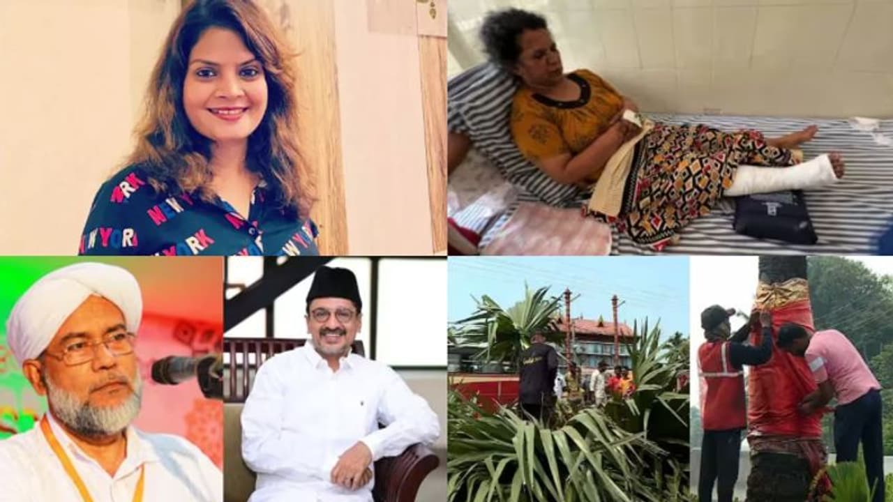 സുബിക്ക് യാത്രാമൊഴി, കോഴിക്കോട്ടെ കാലുമാറി ശസ്ത്രക്രിയ, ശിവസേന തർക്കത്തിൽ സുപ്രീംകോടതി 10 വാർത്ത സുബിക്ക് യാത്രാമൊഴി, കോഴിക്കോട്ടെ കാലുമാറി ശസ്ത്രക്രിയ, ശിവസേന തർക്കത്തിൽ സുപ്രീംകോടതി 10 വാർത്ത