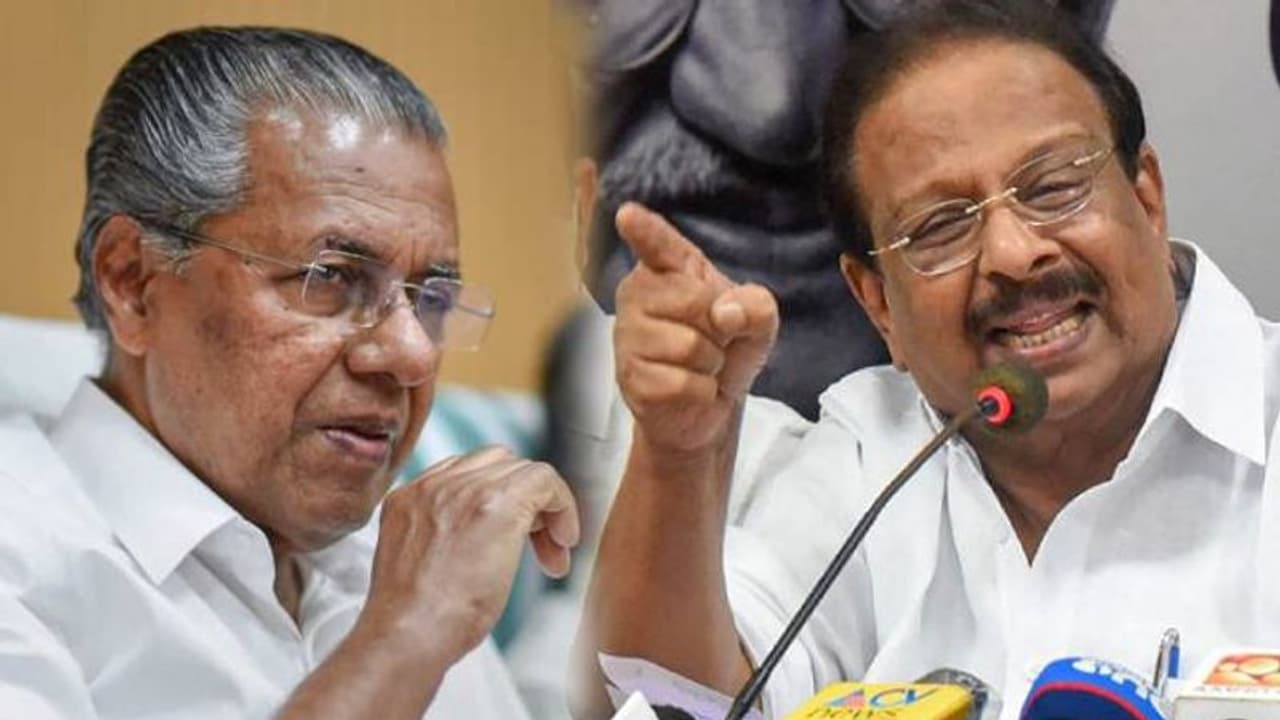  'ലോക കേരള സഭയിൽ വൻ കൊള്ളയും പണപ്പിരിവും, പ്രവാസികളെ സിപിഎം കൊള്ളയടിച്ചു'; കണക്കുകൾ വെളിപ്പെടുത്തണം: സുധാകരൻ