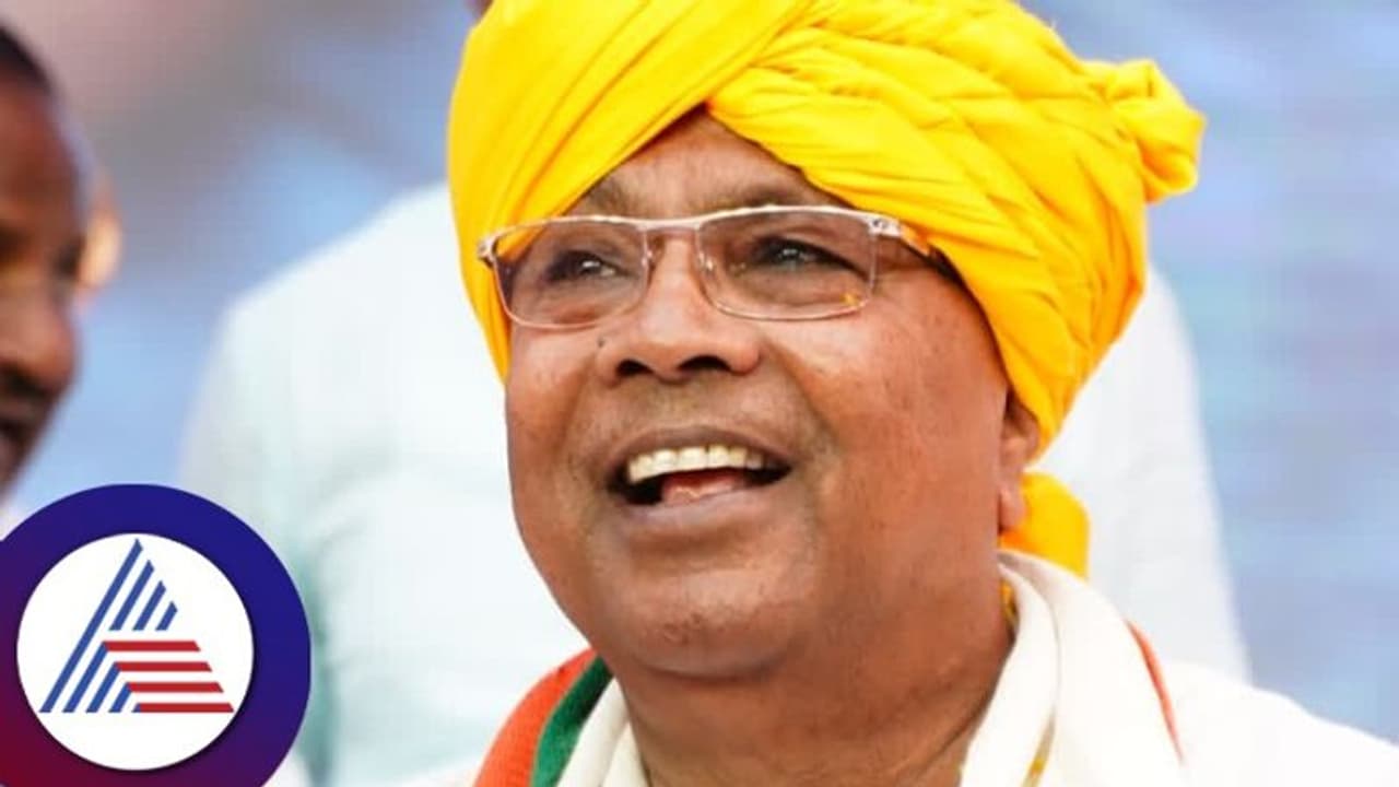 ಕೋಲಾರ, ವರುಣಾ ಎರಡೂ ಕಡೆ ಸ್ಪರ್ಧೆಗೆ ಸಿದ್ದರಾಮಯ್ಯ ಸಿದ್ಧತೆ: ಹೈಕಮಾಂಡ್‌ನಿಂದಲೂ ಒಪ್ಪಿಗೆ ಸಾಧ್ಯತೆ