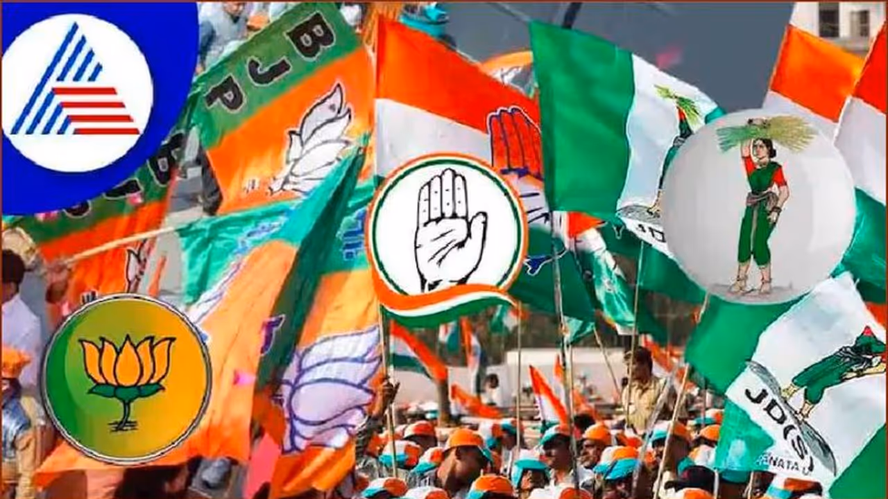 Karnataka assembly election 2023: ಈಗಲೇ ಆಣೆ ಪ್ರಮಾಣ ಶುರು! Karnataka assembly election 2023: ಈಗಲೇ ಆಣೆ ಪ್ರಮಾಣ ಶುರು!