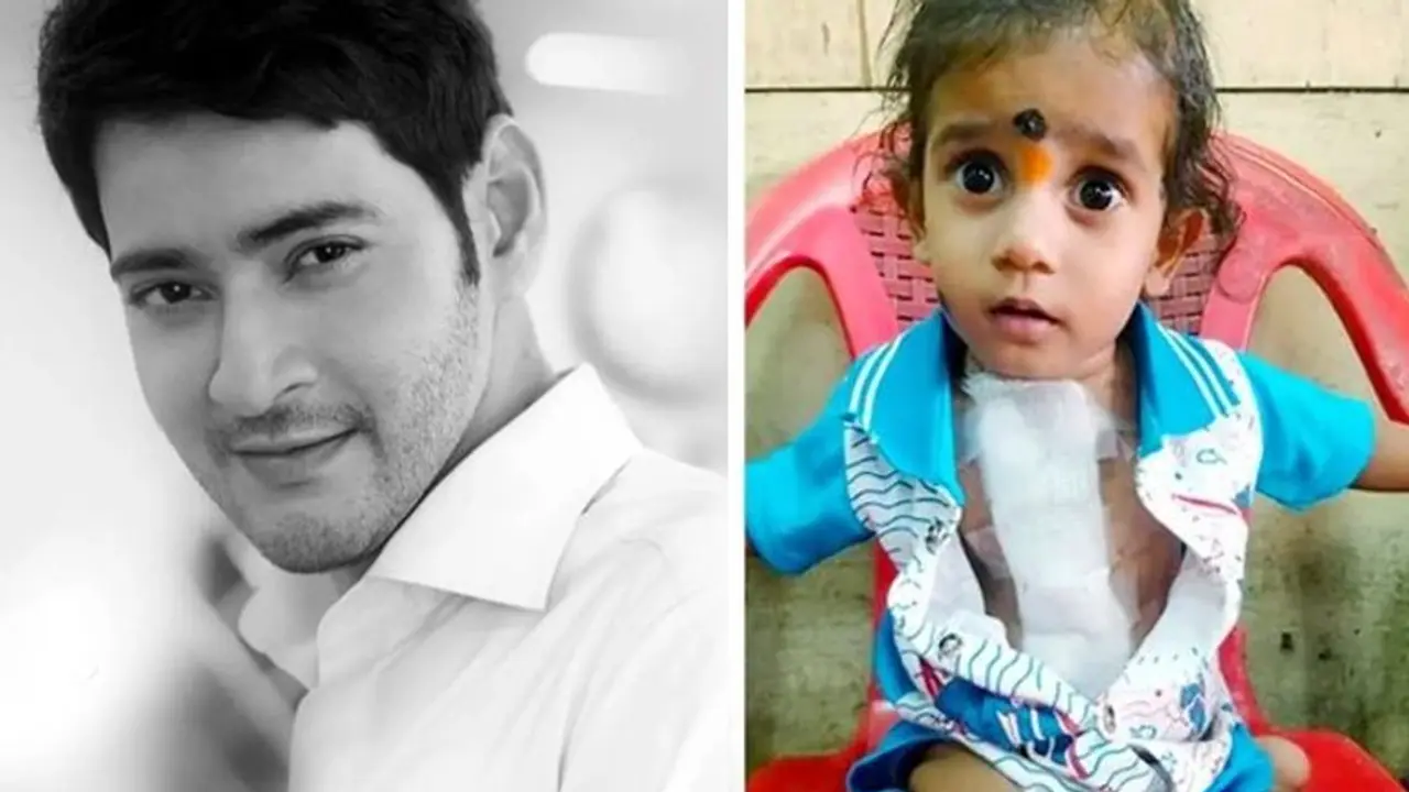 మరో చిన్నారికి ప్రాణాలు కాపాడిన మహేష్ బాబు, నిర్మాత నాగవంశీ ప్రత్యేక కృతజ్ఞతలు