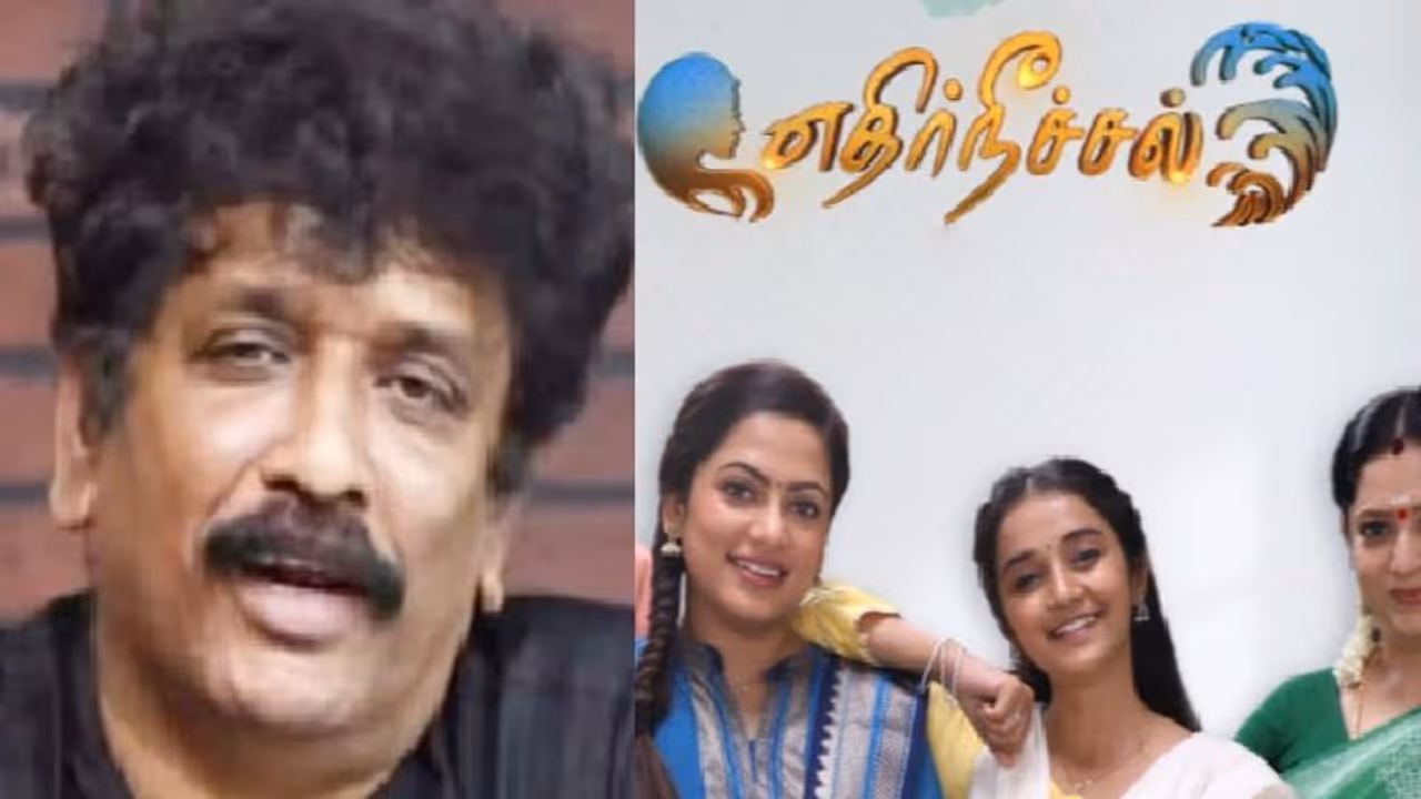 கண் முழித்த அப்பத்தா..! கை ரேகைக்காக நடக்கும் போராட்டம்.. 'எதிர்நீச்சல்' சீரியலில் காத்திருக்கும் ட்விஸ்ட்! கண் முழித்த அப்பத்தா..! கை ரேகைக்காக நடக்கும் போராட்டம்.. 'எதிர்நீச்சல்' சீரியலில் காத்திருக்கும் ட்விஸ்ட்!