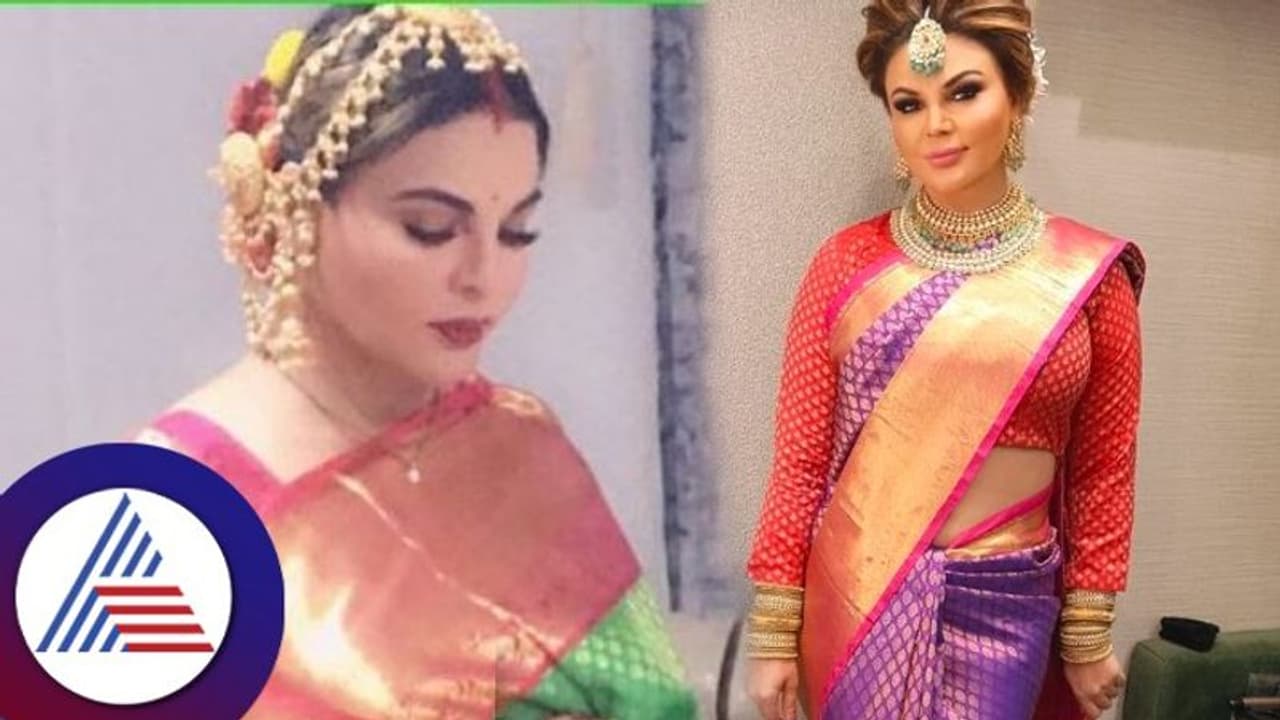 ಮದುಮಗಳ ಲುಕ್​ನಲ್ಲಿ ಮಿಂಚಿಂಗ್​! ಮೂರನೆ ಮದ್ವೆಯಾಗ್ತಿದ್ದಾರಾ Rakhi Sawant?