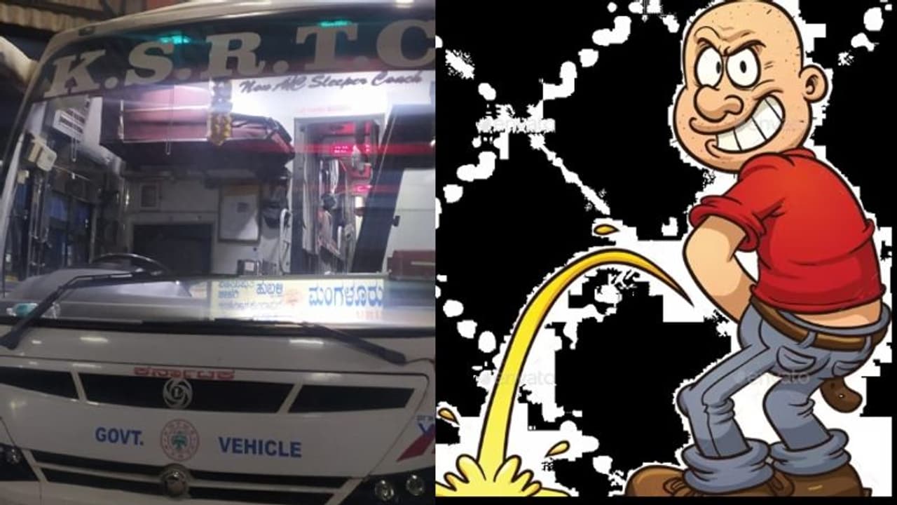 KSRTC ಸ್ಲೀಪರ್ ಬಸ್ನ ಯುವತಿ ಸೀಟಿನ ಮೇಲೆ ಮೂತ್ರ ವಿಸರ್ಜನೆ: ಪ್ರಯಾಣಿಕರಿಂದ ಯವಕನಿಗೆ ಧರ್ಮದೇಟು KSRTC ಸ್ಲೀಪರ್ ಬಸ್ನ ಯುವತಿ ಸೀಟಿನ ಮೇಲೆ ಮೂತ್ರ ವಿಸರ್ಜನೆ: ಪ್ರಯಾಣಿಕರಿಂದ ಯವಕನಿಗೆ ಧರ್ಮದೇಟು