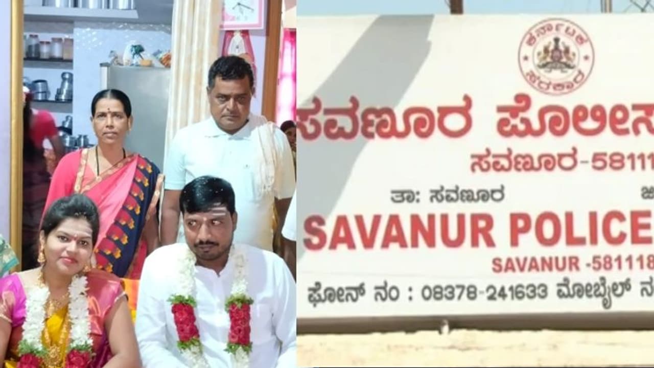Haveri: ಮದುವೆ ಸಾಲ ತೀರಿಸಲಾಗದೇ ತಂದೆ ತಾಯಿ ನೇಣಿಗೆ ಶರಣು: ಮನನೊಂದು ಮದುವೆಯಾದ ಮಗಳೂ ಆತ್ಮಹತ್ಯೆ