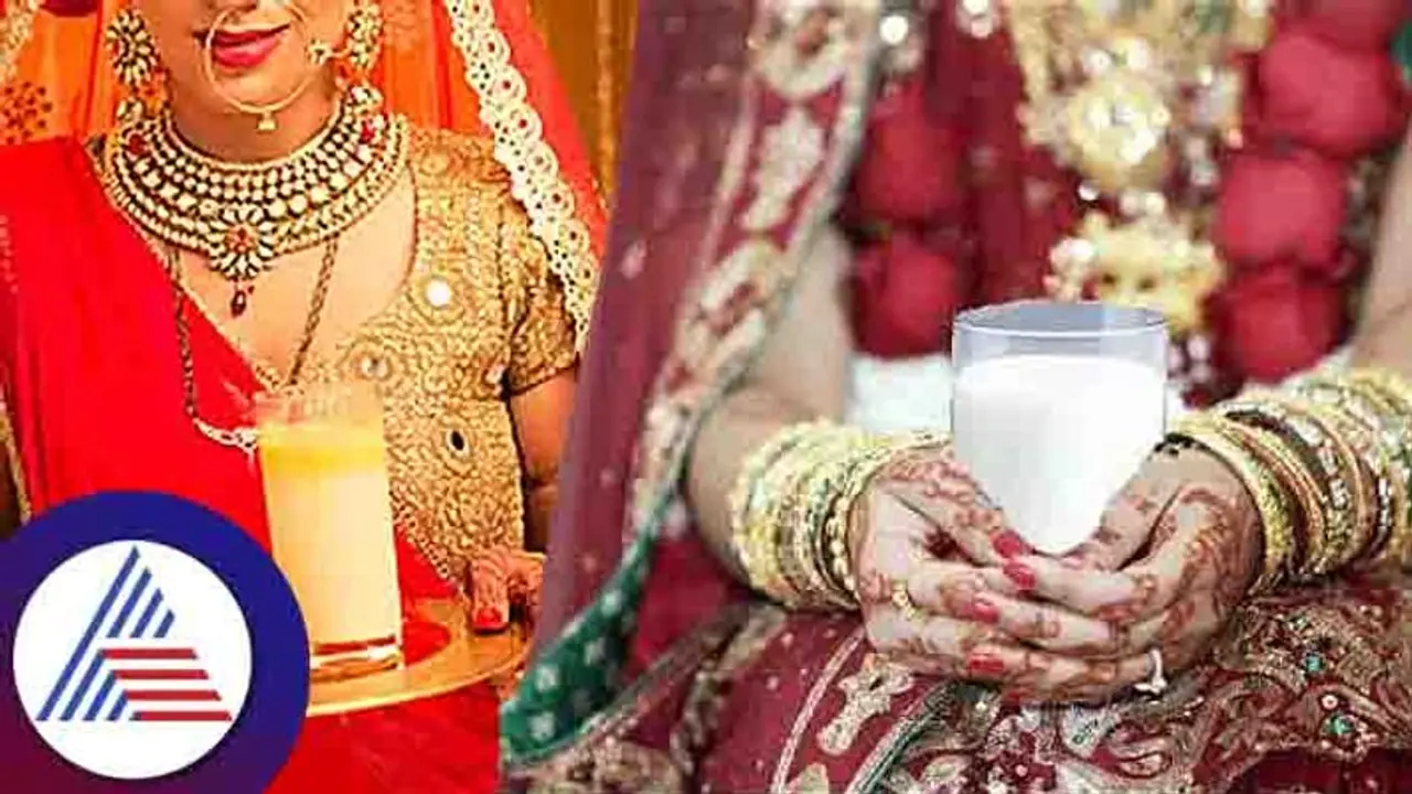 முதல் இரவில் பால் ஏன் குடிக்க சொல்லுகிறார்கள் தெரியுமா..?