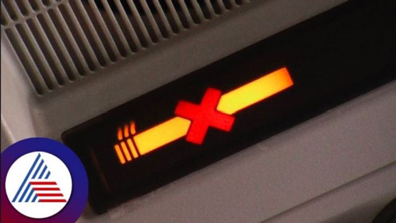 ವಿಮಾನದಲ್ಲಿ ಸಿಗರೇಟ್‌ ಸೇದಿದ ಐಶ್ವರ್ಯ ರೈ ಅರೆಸ್ಟ್‌; ಅಸಲಿ ಕಥೆ ತಿಳಿಸಿದ ಮುಂಬೈ ಪೊಲೀಸರು 