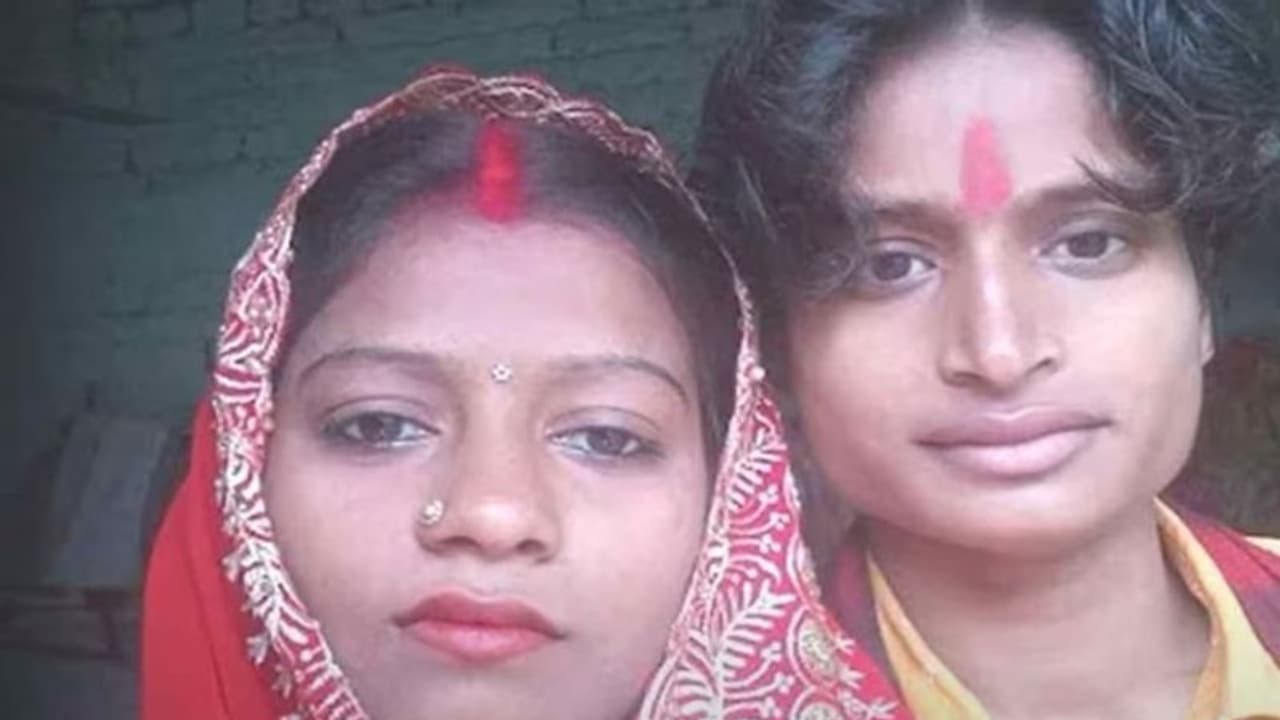 ഭര്ത്താവിന്റെ സഹോദരിയെ വിവാഹം ചെയ്ത് യുവതി; എന്നാല് പിന്നീട് സംഭവിച്ചത്... ഭര്ത്താവിന്റെ സഹോദരിയെ വിവാഹം ചെയ്ത് യുവതി; എന്നാല് പിന്നീട് സംഭവിച്ചത്...