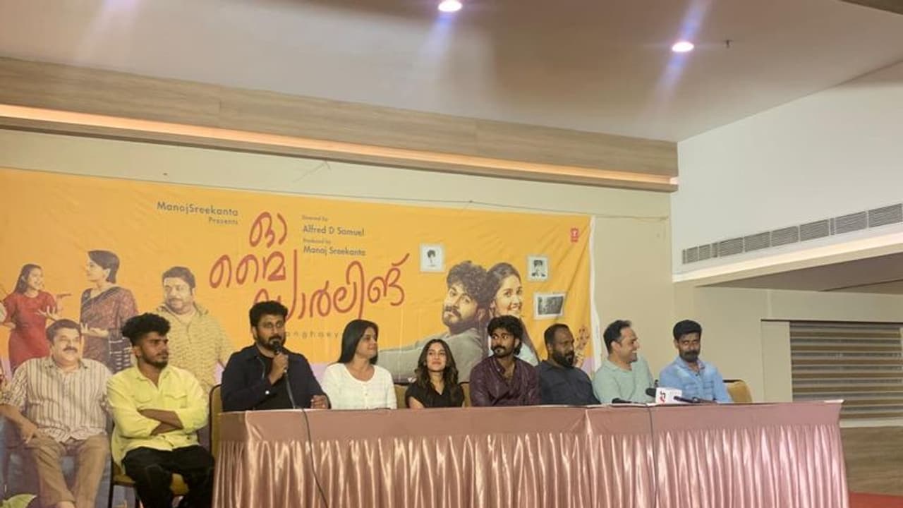 'കൊറിയന്‍ പാട്ടും ലിപ്‍ലോക്കും മാത്രമുള്ള സിനിമയല്ല', 'ഓ മൈ ഡാര്‍ലിംഗി'ന്റെ വിശേഷങ്ങളുമായി അനിഖയും സംവിധായകനും