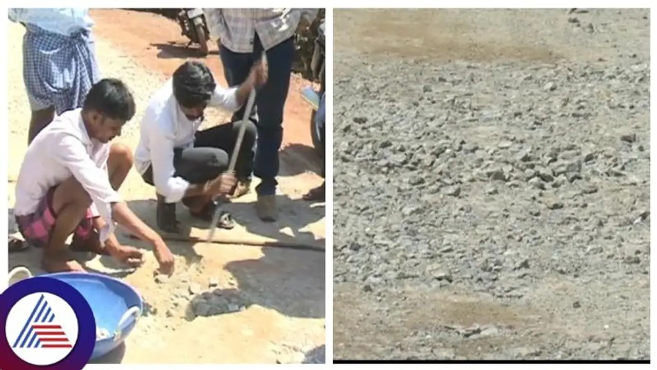 Chitradurga: ಕಳಪೆ ರಸ್ತೆ ಕಾಮಗಾರಿ ಸ್ಥಗಿತಗೊಳಿಸಿ, ಗುತ್ತಿಗೆದಾರನ ವಿರುದ್ಧ ಗ್ರಾಮಸ್ಥರ ಆಕ್ರೋಶ 