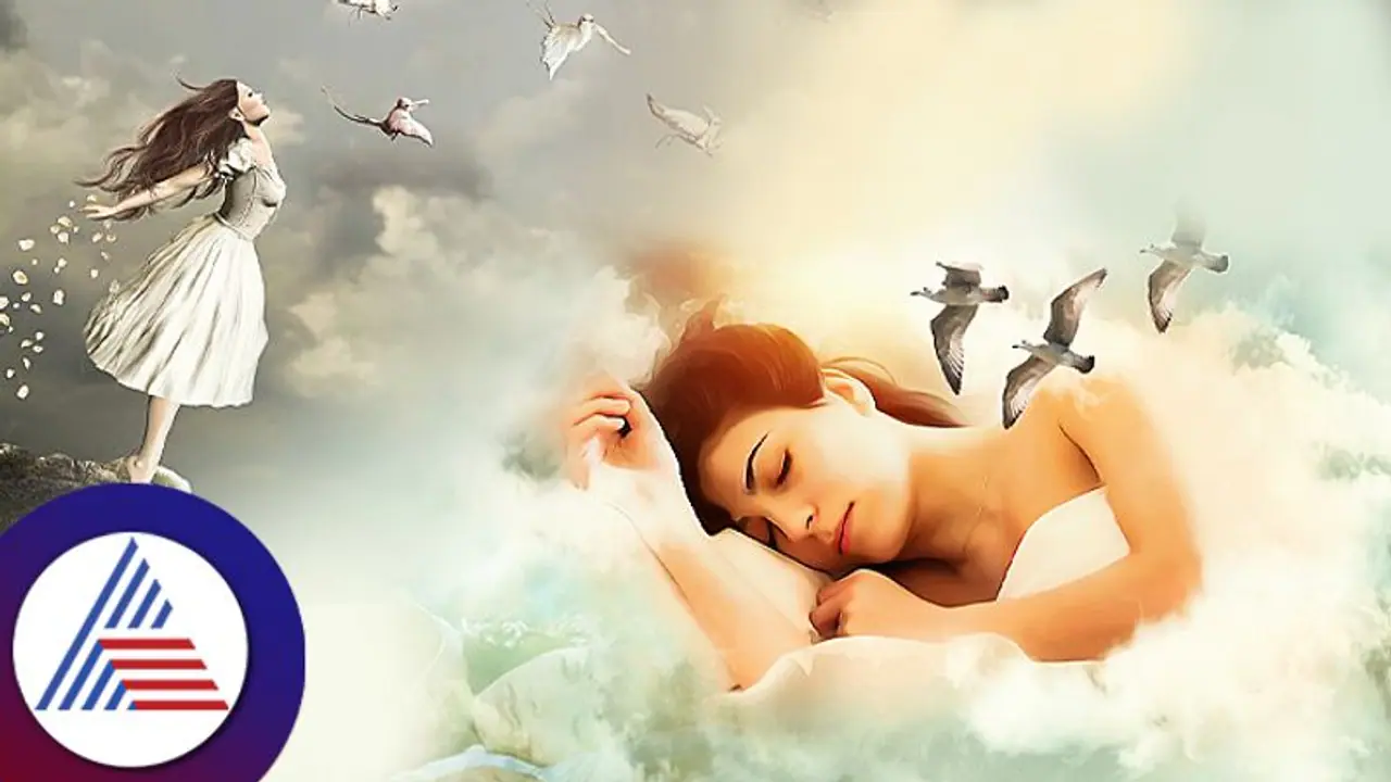 ನಿಮ್ಮ ಕನಸಿನಲ್ಲಿ ಹಣ ಕಂಡಿದ್ಯಾ? ನೀವು ಶ್ರೀಮಂತರಾಗುವಿರೇ..? ಅಥವಾ ಬಡವರಾಗುವಿರೇ..?