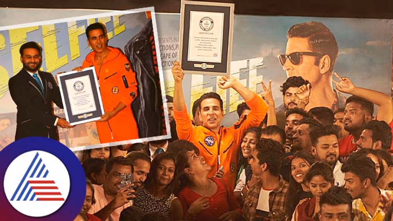 Selfie: ಸೆಲ್ಫಿ ಮೂಲಕವೇ ಗಿನ್ನೆಸ್​ ದಾಖಲೆ ಬರೆದ ಅಕ್ಷಯ್​ ಕುಮಾರ್​