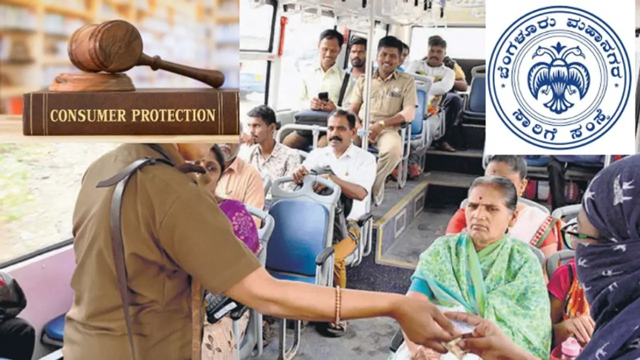 1 ರೂಪಾಯಿ ಚಿಲ್ಲರೆ ಕೊಡದ ಕಂಡಕ್ಟರ್‌ಗೆ 3 ಸಾವಿರ ರೂ. ದಂಡ: ಬಿಎಂಟಿಸಿ ಸಿಬ್ಬಂದಿಗೆ ಕೋರ್ಟ್‌ ತರಾಟೆ