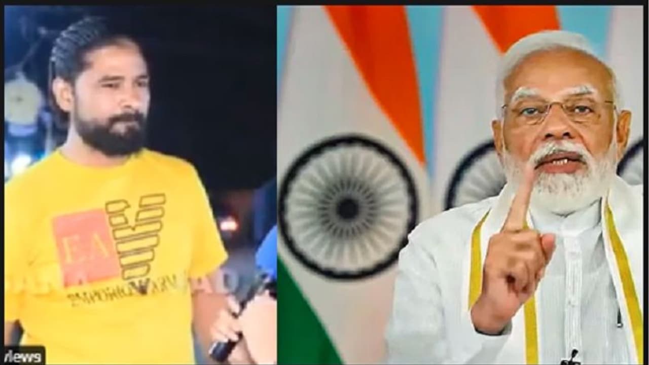 ಅಲ್ಲಾಹ್ ನಮಗೆ ಮೋದಿಯನ್ನು ಕೊಡಲಿ ಅವರು ನಮ್ಮ ದೇಶವಾಳಲಿ: ಪಾಕ್ ಪ್ರಜೆ ಹೇಳಿಕೆ ವೈರಲ್