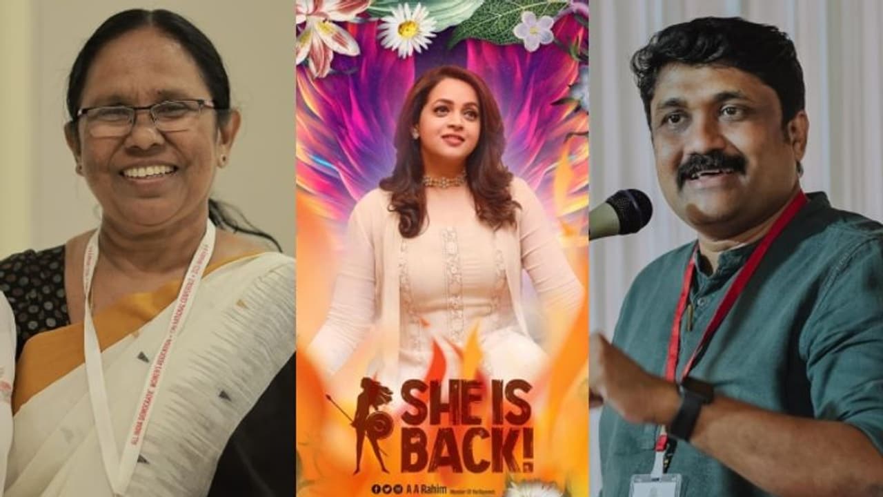 'ഫീനിക്സ് പക്ഷികളുടേതാണ് ചരിത്രം'; ഭാവനയ്ക്ക് ആശംസയുമായി റഹീമും കെ കെ ഷൈലജയും 'ഫീനിക്സ് പക്ഷികളുടേതാണ് ചരിത്രം'; ഭാവനയ്ക്ക് ആശംസയുമായി റഹീമും കെ കെ ഷൈലജയും