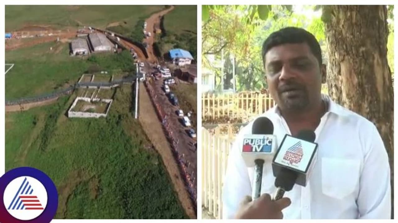 ದತ್ತಪೀಠದಲ್ಲಿ ತಲೆದೂರಿದ ದತ್ತಜಯತಿ ಉರುಸ್ ವಿವಾದ, ಸರ್ಕಾರದ ಸಮಿತಿ ವಿರುದ್ಧ ಮುಸ್ಲಿಂಮರು ಗರಂ! ದತ್ತಪೀಠದಲ್ಲಿ ತಲೆದೂರಿದ ದತ್ತಜಯತಿ ಉರುಸ್ ವಿವಾದ, ಸರ್ಕಾರದ ಸಮಿತಿ ವಿರುದ್ಧ ಮುಸ್ಲಿಂಮರು ಗರಂ!