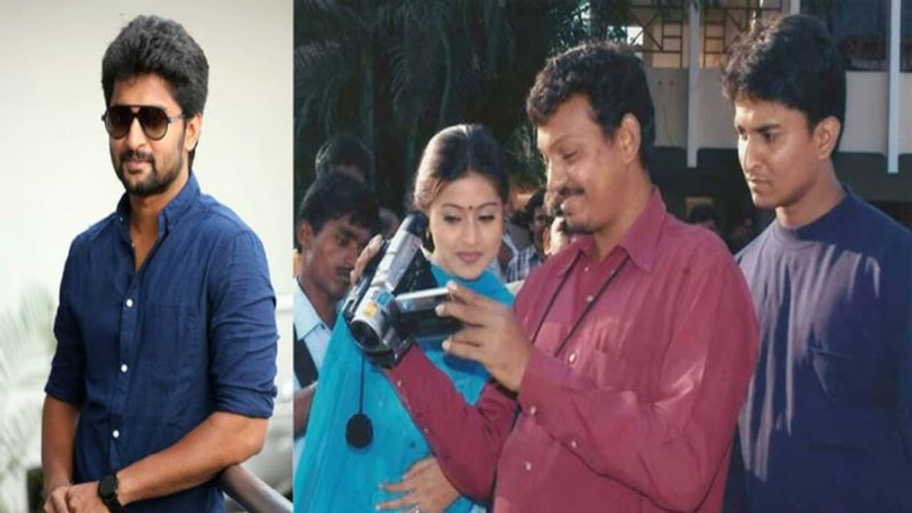 HBD Nani: సాధారణ అసిస్టెంట్ డైరెక్టర్ స్టార్ హీరో ఎలా అయ్యాడు... ఎలాంటి బ్యాక్ గ్రౌండ్ లేకుండా! HBD Nani: సాధారణ అసిస్టెంట్ డైరెక్టర్ స్టార్ హీరో ఎలా అయ్యాడు... ఎలాంటి బ్యాక్ గ్రౌండ్ లేకుండా!