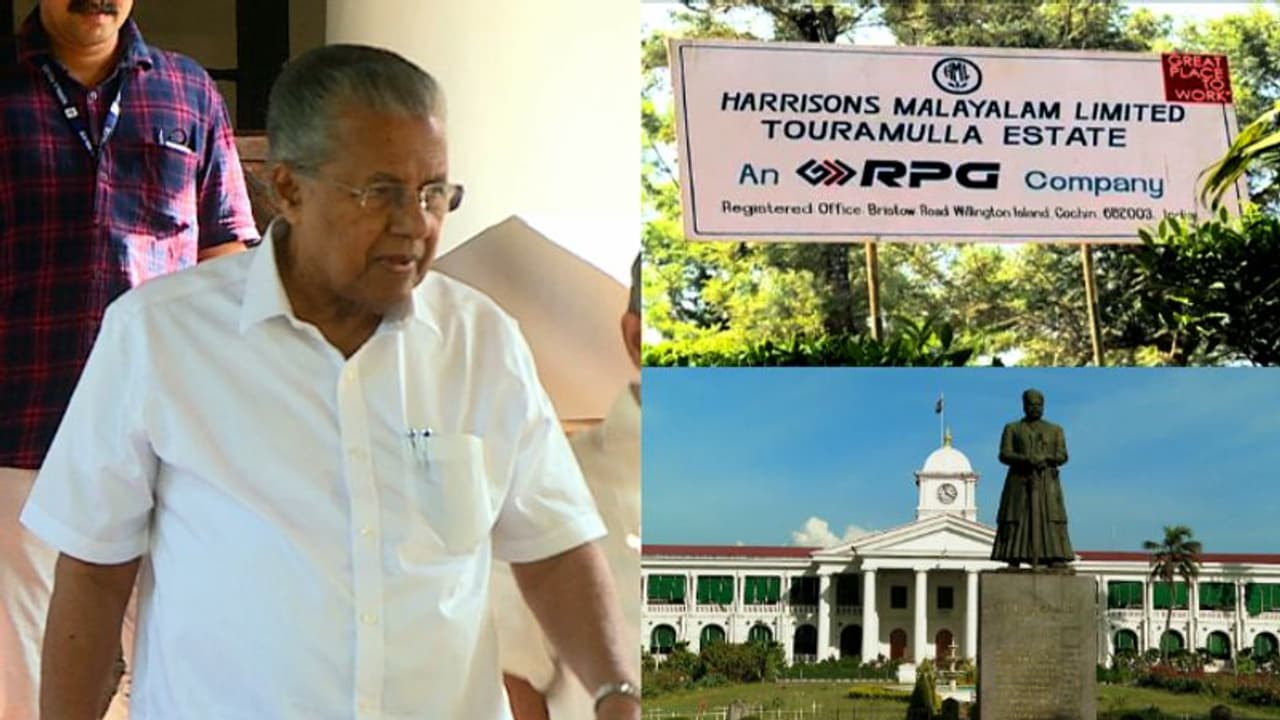 സീനിയറേജ് തുക കുറയ്ക്കാൻ കമ്മീഷൻ ശുപാർശ ചെയ്തു, പൂർണമായും ഒഴിവാക്കി സർക്കാർ; ഹാരിസണിന് വൻ നേട്ടം