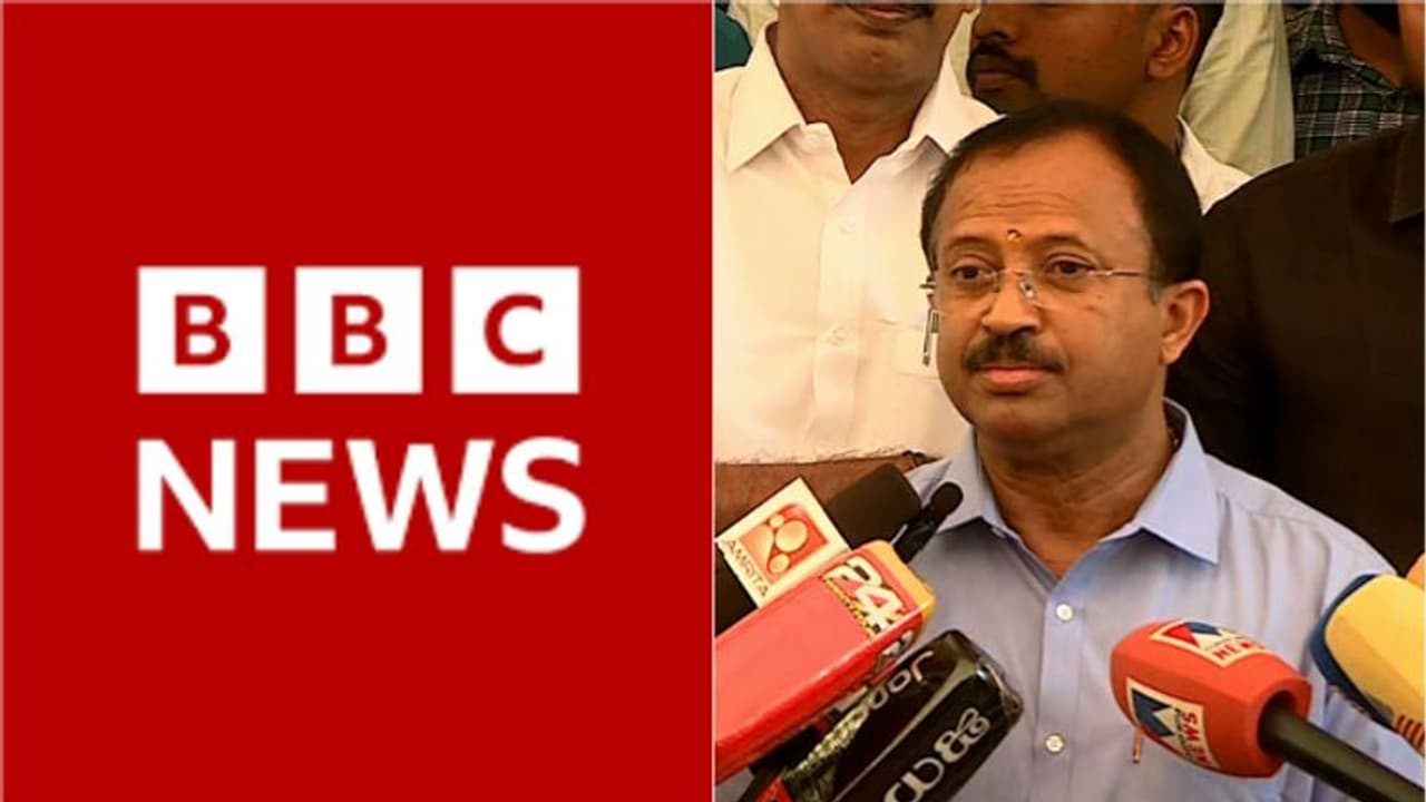 'ആരൊക്കെ പാടി പുകഴ്ത്തിയാലും ബിബിസിയുടെ ഗൂഡലക്ഷ്യം മറച്ചുവെക്കാനാവില്ല, ജനാധിപത്യനിലപാടുകളെ അവര് പരിഹസിച്ചു' 'ആരൊക്കെ പാടി പുകഴ്ത്തിയാലും ബിബിസിയുടെ ഗൂഡലക്ഷ്യം മറച്ചുവെക്കാനാവില്ല, ജനാധിപത്യനിലപാടുകളെ അവര് പരിഹസിച്ചു'