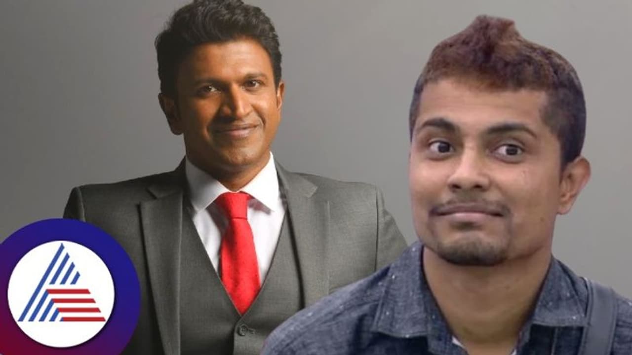 ಕಲಾವಿದರನ್ನು ಕಲಾವಿದರಾಗಿರೋಕೆ ಬಿಡಿ, ಅತಿರೇಕ ಮಾಡ್ಬೇಡಿ; ಅಪ್ಪು ಮಾಲೆ ವಿರುದ್ಧ ಸಿಡಿದ್ದೆದ ಒಳ್ಳೆ ಹುಡುಗ ಪ್ರಥಮ್ 