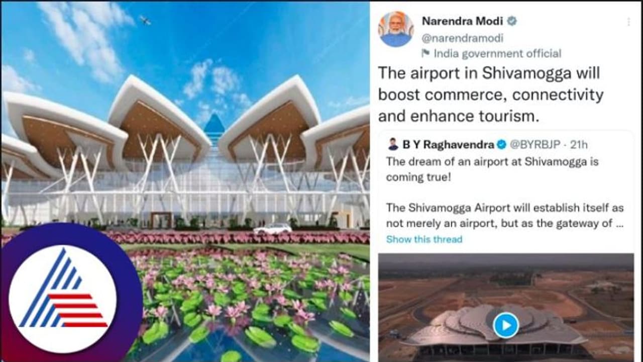 ಶಿವಮೊಗ್ಗ ಏರ್‌ಪೋರ್ಟ್ ಉದ್ಘಾಟನೆ ಹಿನ್ನೆಲೆ; ಪ್ರಧಾನಿ ನರೇಂದ್ರ ಮೋದಿ ಟ್ವೀಟ್ 