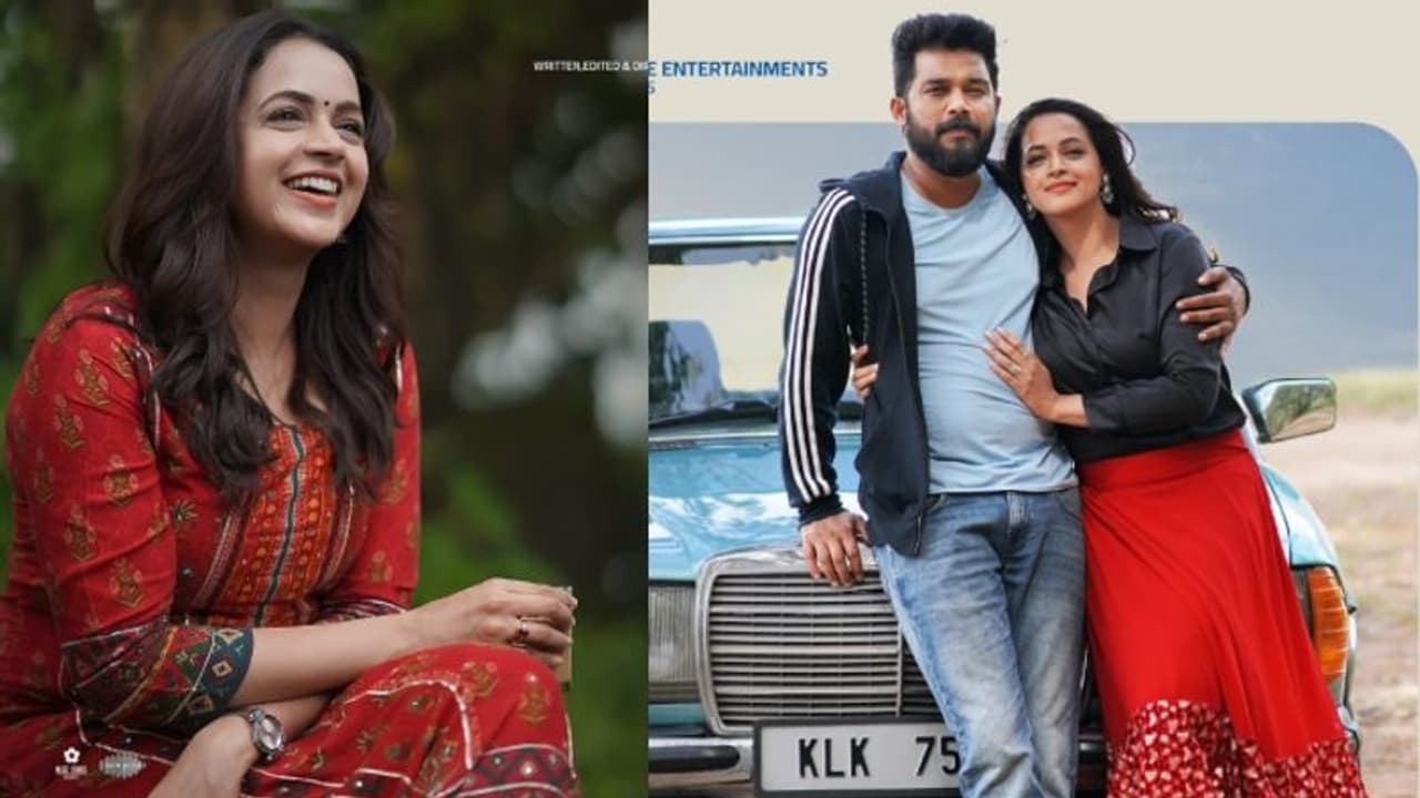 തിരിച്ചുവരവില്‍ കൈയടി നേടുന്ന ഭാവന; 'ന്‍റിക്കാക്കാക്കൊരു പ്രേമണ്ടാര്‍ന്ന്' റിവ്യൂ