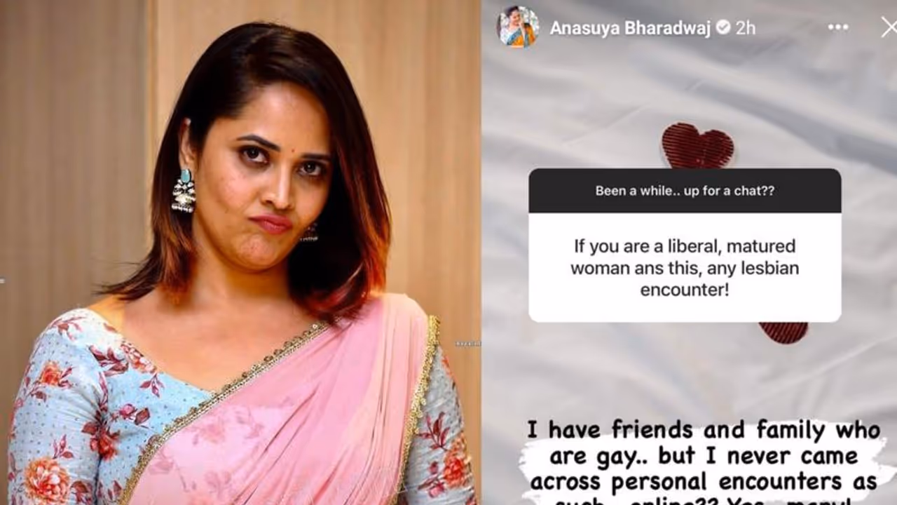 Anasuya: మా ఫ్యామిలీలో 'గే' లు ఉన్నారు, వాళ్లతో ఆ అనుభవం చాలాసార్లు అయ్యింది! Anasuya: మా ఫ్యామిలీలో 'గే' లు ఉన్నారు, వాళ్లతో ఆ అనుభవం చాలాసార్లు అయ్యింది!