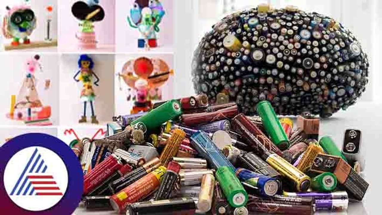 Recycling Ideas : ಖಾಲಿಯಾದ ಬ್ಯಾಟರಿ ಸೆಲ್ಸ್ ಹೀಗೆ ಮರುಬಳಸಿ