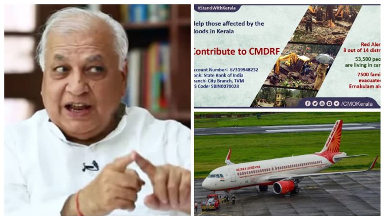 യുക്രൈൻ യുദ്ധത്തിന് ഒരു വർഷം, വെട്ടിലായ ദുരിതാശ്വാസ നിധി, വിമാനത്തിന്റെ എമർജൻസി ലാൻഡിങ് ഇന്നത്തെ 10 വാർത്തകൾ യുക്രൈൻ യുദ്ധത്തിന് ഒരു വർഷം, വെട്ടിലായ ദുരിതാശ്വാസ നിധി, വിമാനത്തിന്റെ എമർജൻസി ലാൻഡിങ് ഇന്നത്തെ 10 വാർത്തകൾ