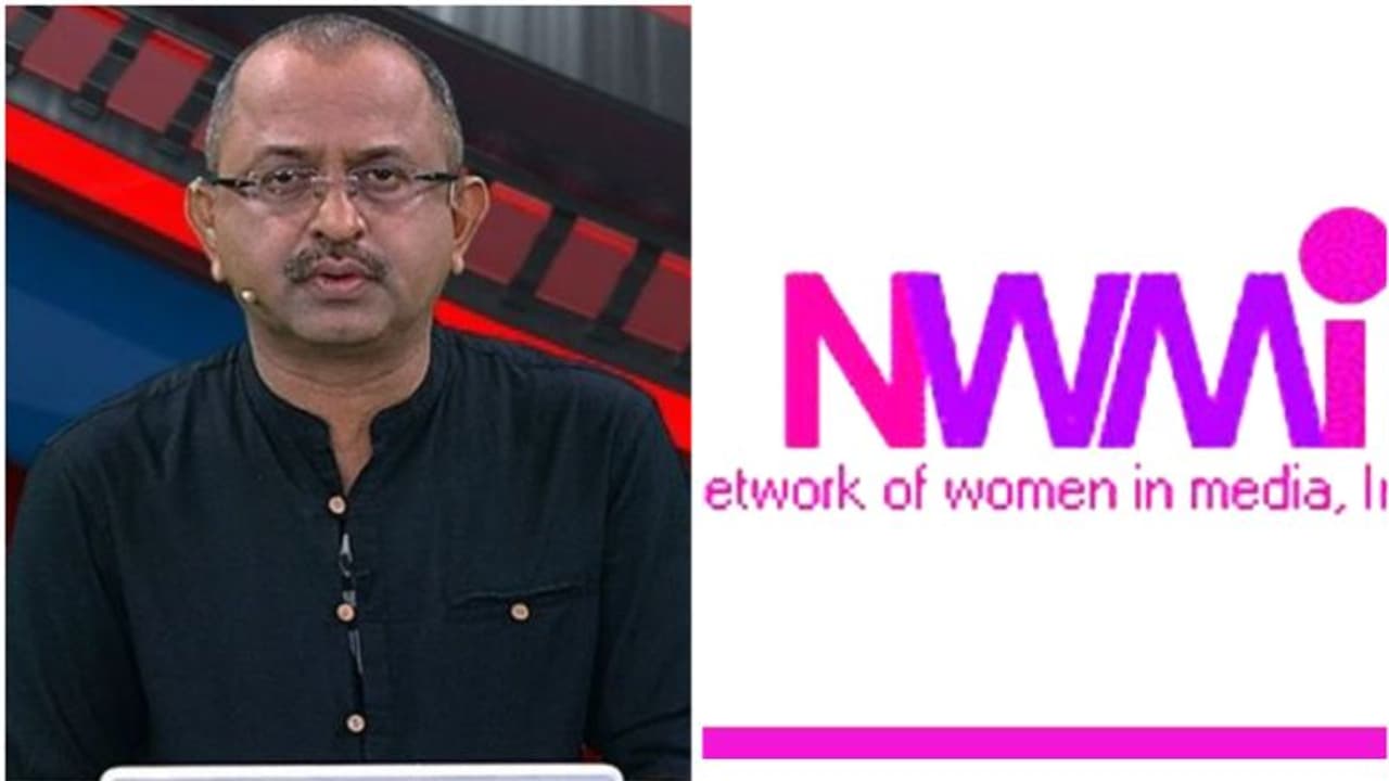 'വിനു വി ജോണിനെതിരായ പൊലീസ് നടപടി പ്രതിഷേധാർഹം'; അപലപിച്ച് നെറ്റ് വർക്ക് ഓഫ് വിമൻ ഇൻ മീഡിയ 'വിനു വി ജോണിനെതിരായ പൊലീസ് നടപടി പ്രതിഷേധാർഹം'; അപലപിച്ച് നെറ്റ് വർക്ക് ഓഫ് വിമൻ ഇൻ മീഡിയ
