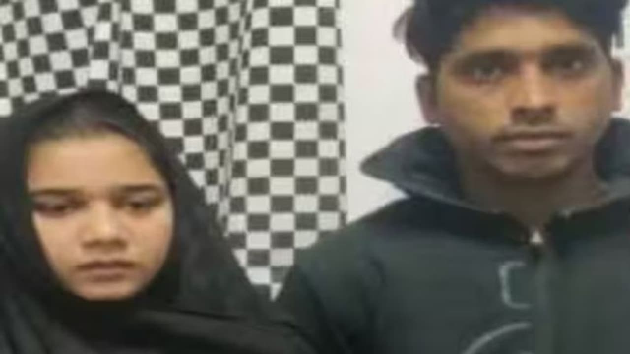 పాక్ అమ్మాయి, ఇండియా అబ్బాయి.. లూడో గేమ్లో పరిచయం, స్నేహం, ప్రేమ, పెళ్లి.. చివరకు ఏమైందంటే... పాక్ అమ్మాయి, ఇండియా అబ్బాయి.. లూడో గేమ్లో పరిచయం, స్నేహం, ప్రేమ, పెళ్లి.. చివరకు ఏమైందంటే...