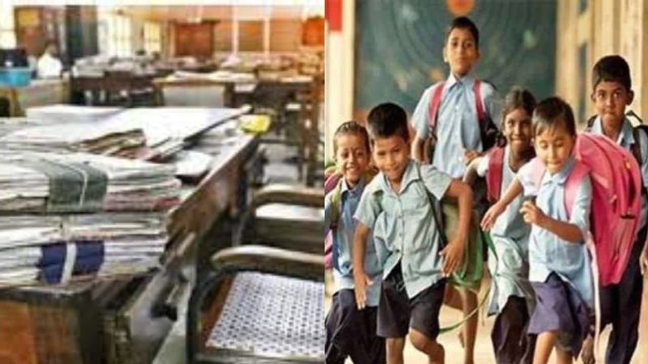 ഉപതെരഞ്ഞെടുപ്പ്: ഫെബ്രുവരി 28 ന് നിശ്ചിതയിടങ്ങിളിൽ അവധി പ്രഖ്യാപിച്ച് കോട്ടയം ജില്ലാ തെരഞ്ഞടുപ്പ് ഓഫീസർ ഉപതെരഞ്ഞെടുപ്പ്: ഫെബ്രുവരി 28 ന് നിശ്ചിതയിടങ്ങിളിൽ അവധി പ്രഖ്യാപിച്ച് കോട്ടയം ജില്ലാ തെരഞ്ഞടുപ്പ് ഓഫീസർ