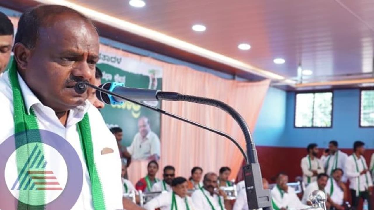 Karnataka Election 2023: ಅಮಿತ್‌ ಶಾ ಭಾಷಣ 8ನೇ ಅದ್ಭುತ: ಎಚ್‌ಡಿ ಕುಮಾರಸ್ವಾಮಿ ವ್ಯಂಗ್ಯ