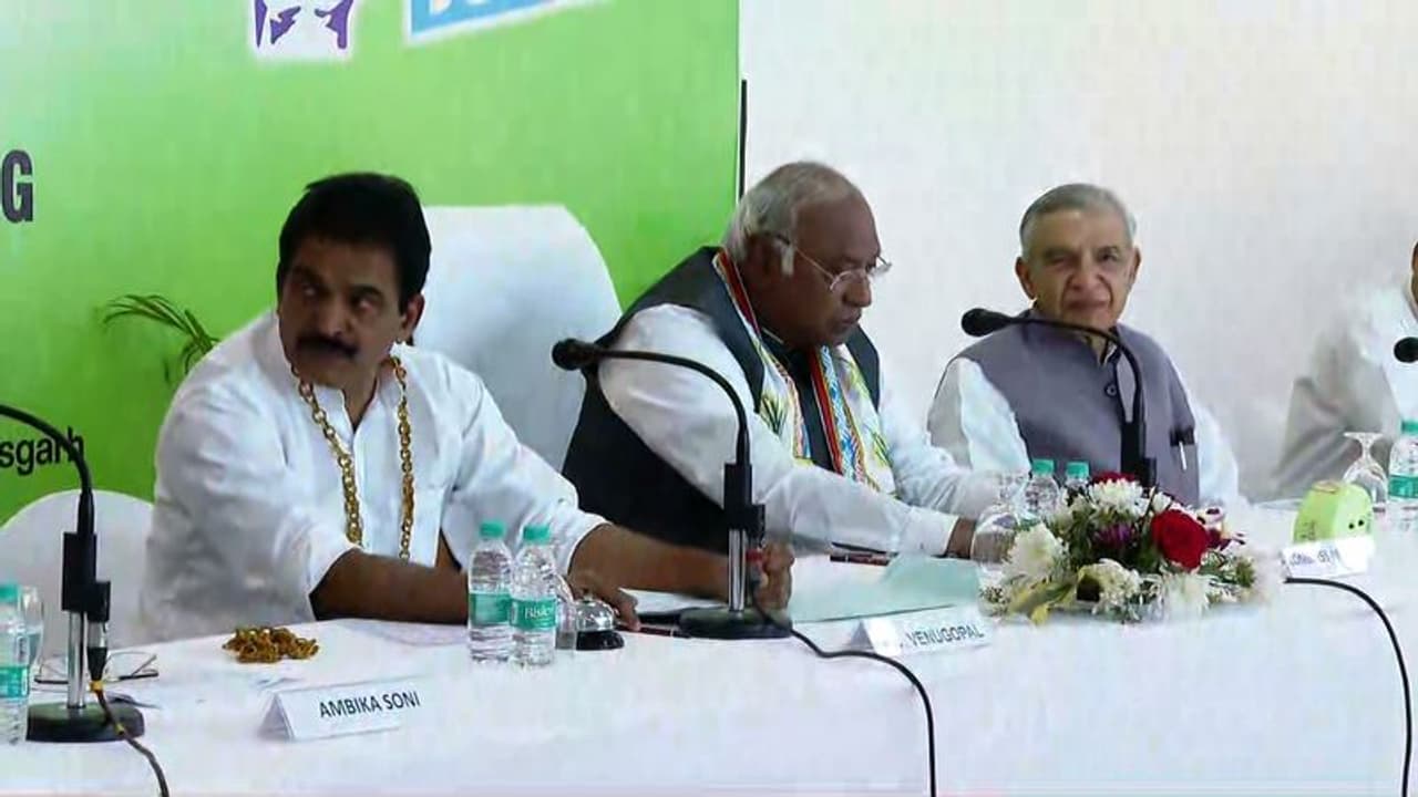 Congress to propose legislation against hate crime, religious discrimination; check details Congress to propose legislation against hate crime, religious discrimination; check details